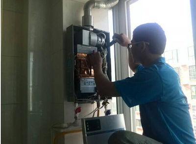 吉林市恒热热水器上门维修案例